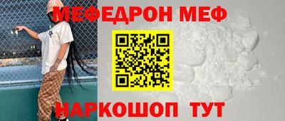 кокс Кинель
