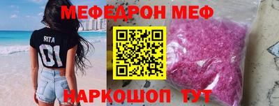 дистиллят марихуана Кингисепп