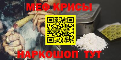 дистиллят марихуана Кингисепп