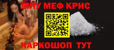 кокс Кинель