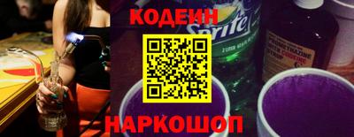 кокс Кинель