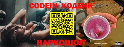 мескалин Кимры