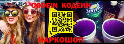 мескалин Кимры