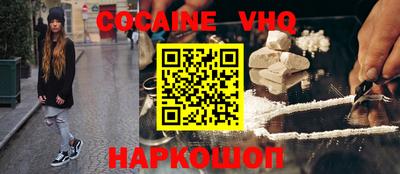 мескалин Кимры