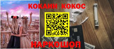 дистиллят марихуана Кингисепп