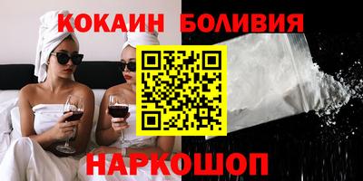 кокс Кинель