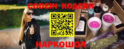 дистиллят марихуана Кингисепп