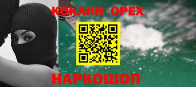 мескалин Кимры