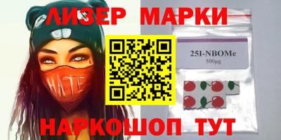 дистиллят марихуана Кингисепп