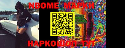 мескалин Кимры