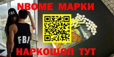 кокс Кинель