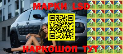 мескалин Кимры