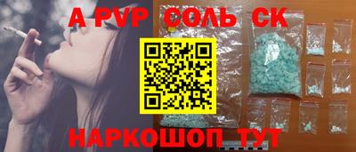 мескалин Кимры