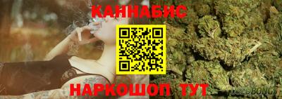мескалин Кимры