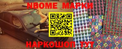 мескалин Кимры