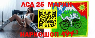 дистиллят марихуана Кингисепп