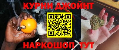 мескалин Кимры