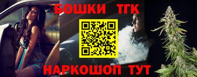 кокс Кинель