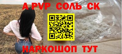 мескалин Кимры