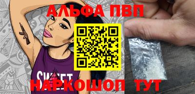 кокс Кинель