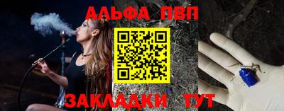 мескалин Кимры