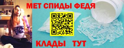 мескалин Кимры