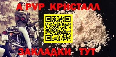 дистиллят марихуана Кингисепп
