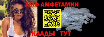 кокс Кинель