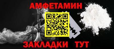 мескалин Кимры