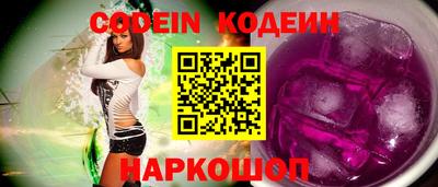 мескалин Кимры