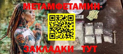 дистиллят марихуана Кингисепп
