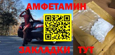 кокс Кинель