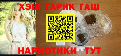 кокс Кинель
