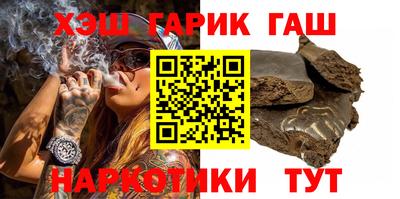 мескалин Кимры