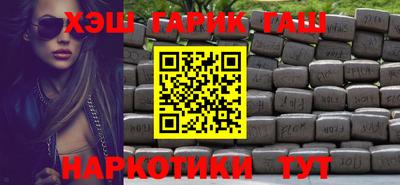 дистиллят марихуана Кингисепп