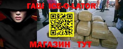 кокс Кинель