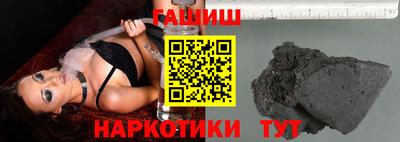 дистиллят марихуана Кингисепп