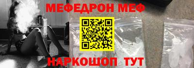 дистиллят марихуана Кингисепп