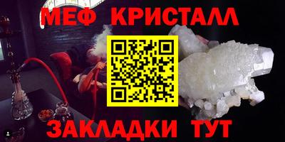кокс Кинель