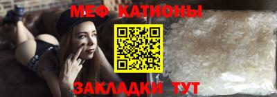дистиллят марихуана Кингисепп