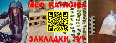 кокс Кинель
