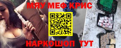 кокс Кинель