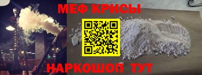 кокс Кинель